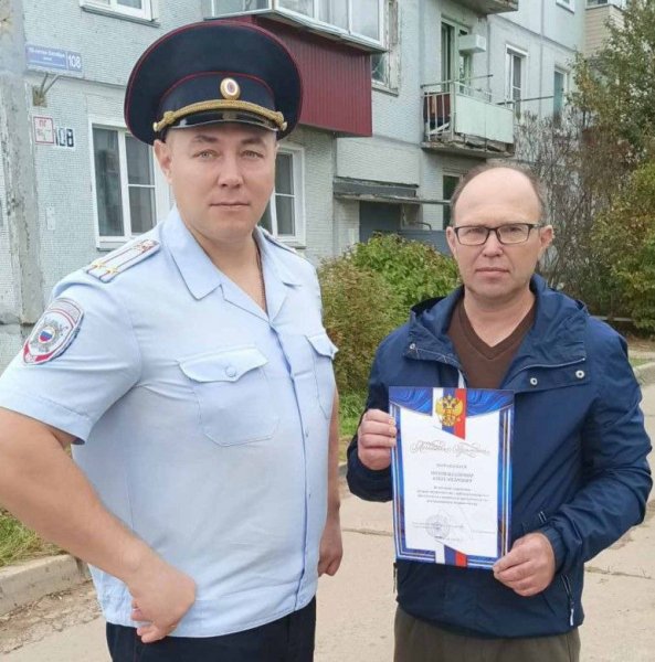 В Оричевском районе водитель такси предотвратил хищение денег у пенсионерки