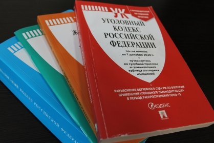 Жительница Оричевского района признана виновной в причинении смертельных травм сожителю