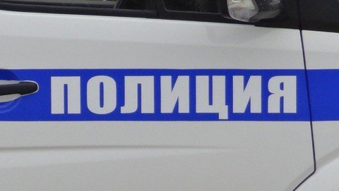 В Оричевском районе участковый уполномоченный полиции раскрыл грабеж